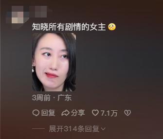月短剧免费观看，月剧情介绍--第1张
