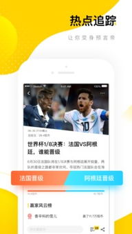 荒岛秘闻短剧全集免费观看平台--第1张