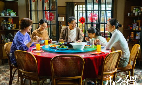 闪婚大佬，马甲藏不住了！--第1张