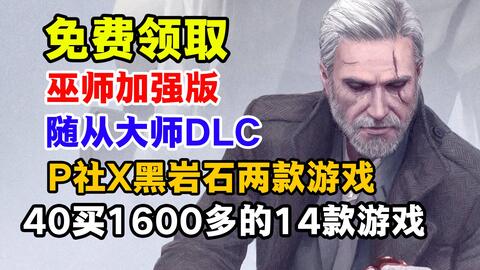 千钧一发之局中局长篇短剧全集免费观看，局长篇--第1张