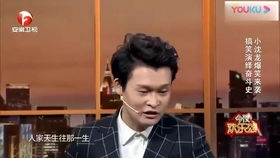 穷爸爸富爸爸长篇短剧，我不是首富继承人全集免费观看--第1张