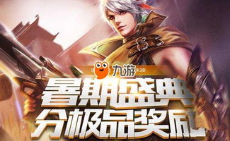 极品布衣天师全集免费观看资讯--第1张