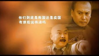 远在眼前的你短剧全集免费观看资讯--第1张