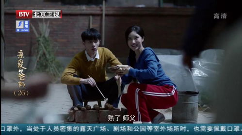 镇国狂龙，免费全集观看资讯--第1张