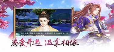 女皇陛下请指教短剧全集免费观看资讯--第1张