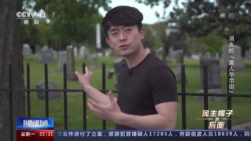 傅少夫人帅炸了!带着小姐杀回来了免费短剧全集观看--第1张