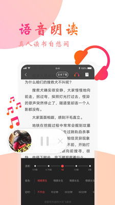 新版盖世无双短剧全集免费观看资讯--第1张