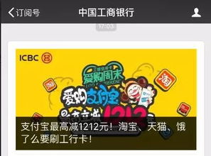 我有神眼赚几个亿很合理吧小合短剧全集免费观看资讯 我有神眼 小说--第1张