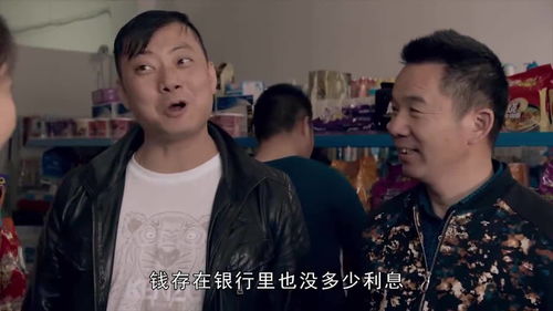 范总天上掉老婆了免费观看资讯--第1张