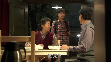 过界短剧全集免费观看资讯在线--第1张