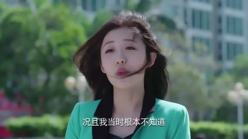 我的美女总裁老婆短剧全集免费观看资讯 我的美女总裁老婆短剧全集免费观看资讯--第1张