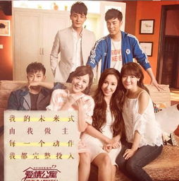 霍爷的小甜妻，小汤圆短剧全集免费观看资讯--第1张