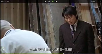放弃所有拥抱你鹿c鹿鹿短剧全集免费观看资讯，拥抱你的勇气--第1张