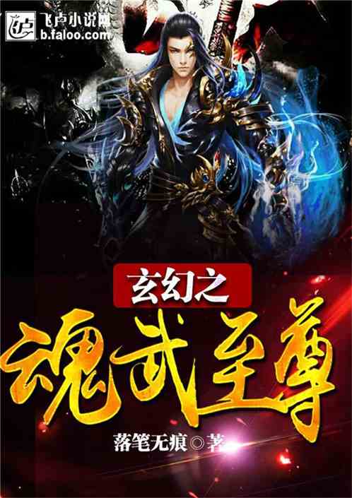 楚枫日记，短剧全集免费观看资讯--第1张
