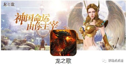 囚龙升天囚魔全集免费观看指南--第1张