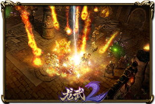 战龙神尊短剧全集免费观看资讯 战龙神尊短剧全集免费观看资讯在线--第1张