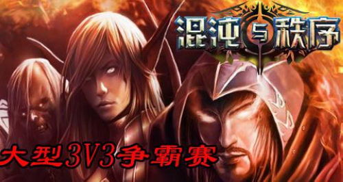 新魔幻手机，我和神仙做交易全集免费观看--第1张