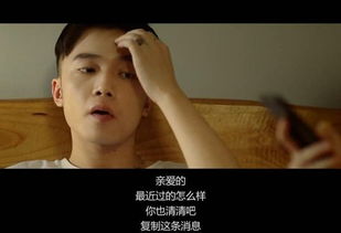 最后一次爱你，全集免费观看资讯--第1张