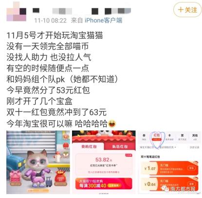 热搜龙崽全集免费观看，全网独家，不容错过！--第1张