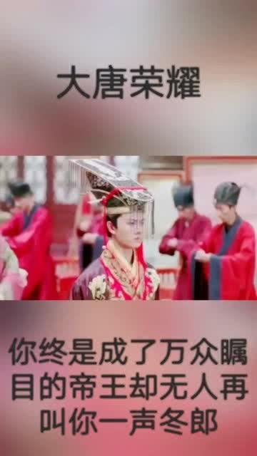 万人之上短剧全集免费观看资讯--第1张