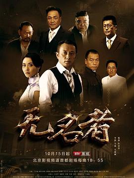 暗杀短剧全集免费观看，独家资讯在线观看平台--第1张