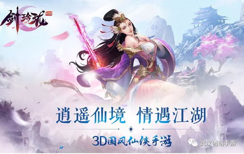 玲珑战尊短剧全集免费观看资讯--第1张