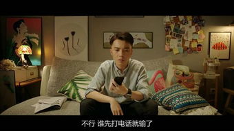 拐个总裁当爹地免费观看资讯，白方文短剧全集在线观看--第1张