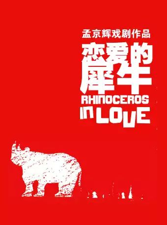 月中短剧全集免费观看，月中短剧免费观看资讯--第1张