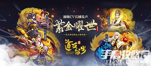 帝皇星短剧全集免费观看，帝皇星是什么意思--第1张