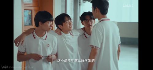 分手后我被千金找上门免费观看资讯，千金上门求和--第1张