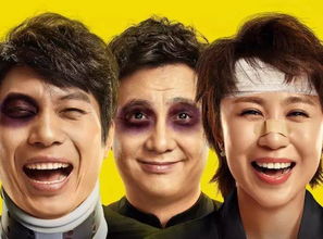 错位人生短剧全集免费观看，在哪里能看--第1张