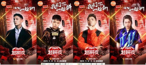 战神百亿新娘免费观看资讯，短剧全集全平台免费看--第1张