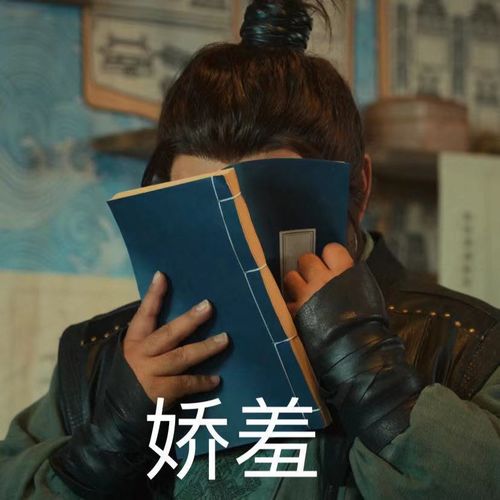穿越到古代当首富短剧全集免费观看资讯--第1张