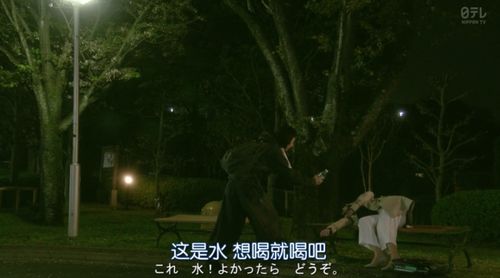 漫长的回家路短剧全集免费观看资讯 漫长的回家路图片--第1张