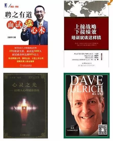 白月光攻略手册免费观看全集--第1张