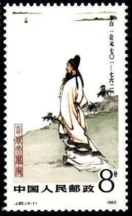 穿越时空做驸马，一朝成婚，免费观看--第1张