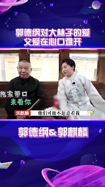 爱在心口难开免费观看资讯--第1张