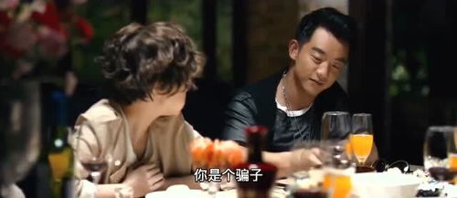 谁先动心就输了短剧全集免费观看资讯 谁先动心谁就输了吗--第1张