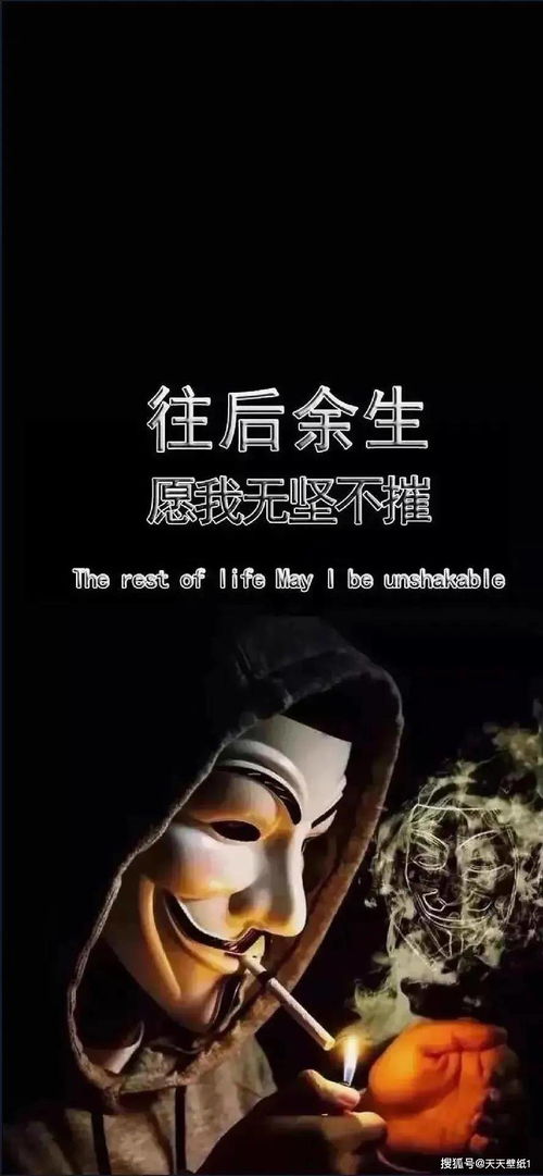 免费全集观看，往后余生万般无你短剧--第1张