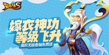 无极天尊短剧全集免费观看，在哪看？--第1张