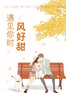 从别后忆相逢免费阅读，短剧全集在线观看--第1张