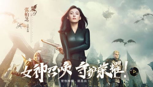我的战神妈妈短剧免费观看，一个传奇般的女人--第1张