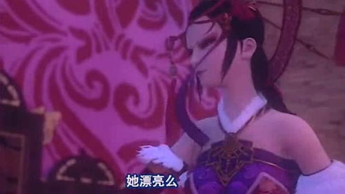 神王女帝，我的傲娇老婆全集免费观看资讯--第1张