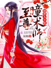 龙吟殿主短剧全集免费观看，最新资讯--第1张