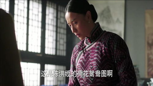 少帅夫人有点野短剧全集免费观看资讯--第1张