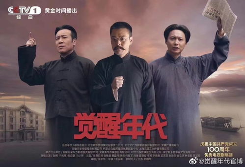 我为至尊短剧全集免费观看资讯--第1张