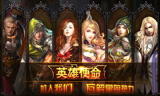 少年国师之英雄使命全集免费观看，短剧资讯--第1张