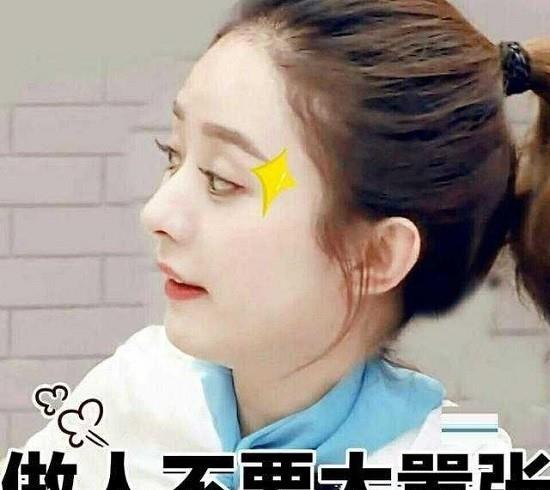 萌宝拐妈送爹，豪门婚约免费观看资讯--第1张