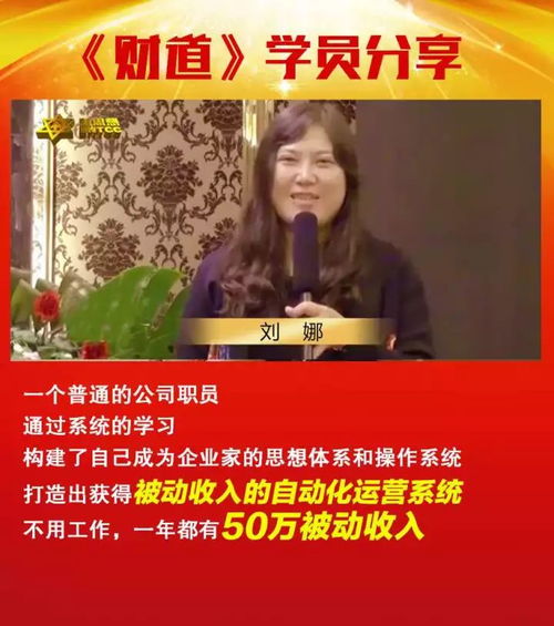 从他的世界离开短剧全集免费观看资讯 从他的世界离开短剧全集免费观看资讯--第1张
