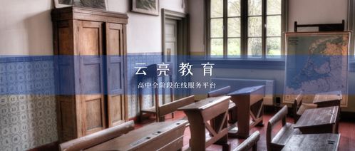 离婚后重归巅峰，亿万身价短剧全集免费观看资讯--第1张
